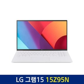 LG 그램15 코어i7 (11세대) 램16G 대용량 SSD 512G