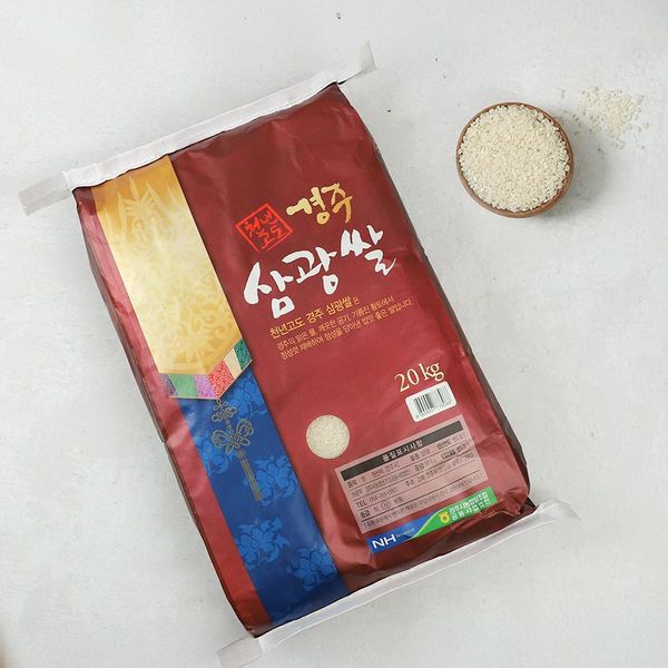 확대된 대표 상품 이미지 1