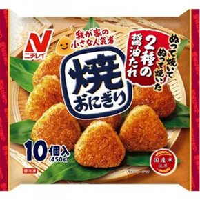 니치레이 구운 주먹밥 10개입 (450g)