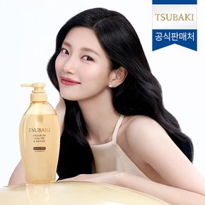 NEW 츠바키 프리미엄 볼륨 리페어 샴푸 450ml