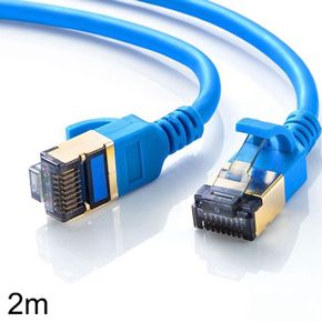 CAT8 인터넷선 2m 랜선 연장선 SSTP 케이블 공유기선