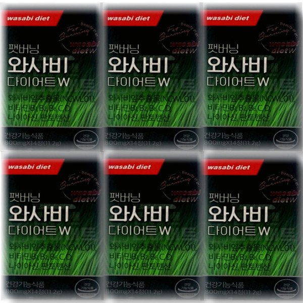팻버닝 와사비 다이어트W 800mg x 14정 6박스