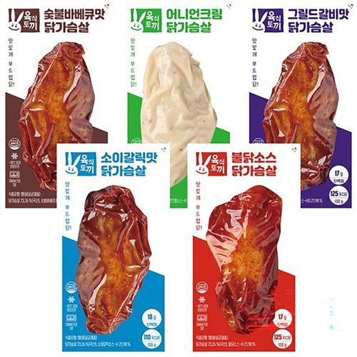 상품이미지3