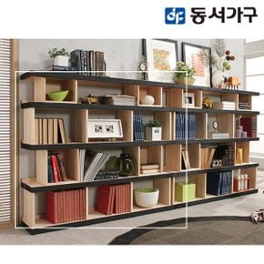 [최대 40% 추가할인] [동서가구] 로젠 ROI 6단 책장 DF905063