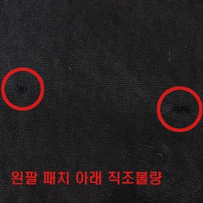 [명품] 스톤 아일랜드 하자/23FW 스톤 투포켓 집업 셔츠형자켓 블랙