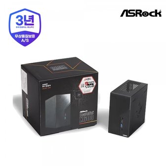  ASRock DeskMini X600 8500G 120W 디앤디컴 (베어본)