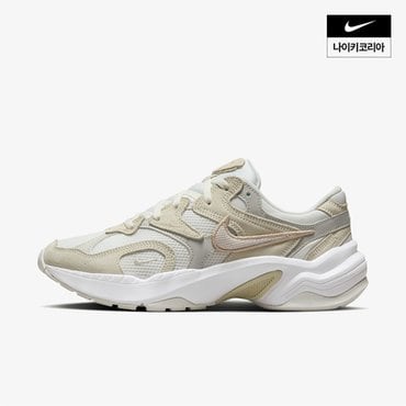 나이키 여성 나이키 AL8 FJ3794-100