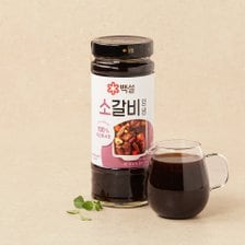 백설 소갈비 양념 500g