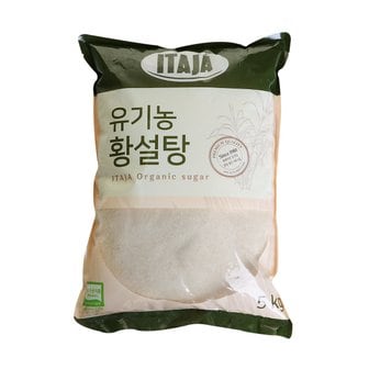 신세계 농산 유기농 황설탕 5kg