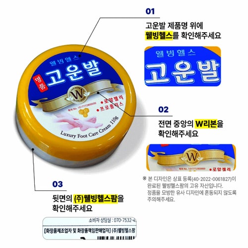 상품이미지2