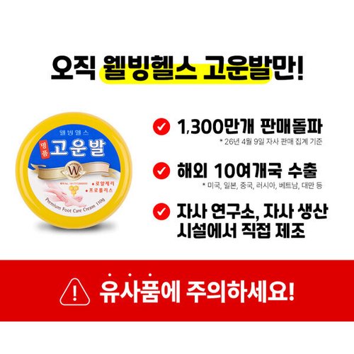 상품이미지3