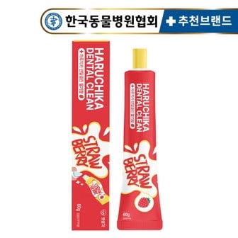 펫생각 강아지 바르는 치약 딸기향 60g 입냄새 치석 제거 충치 잇몸 염증 예방 제거 관리 양치