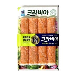 [푸른들마켓][사조] 크라비아기획(320g)