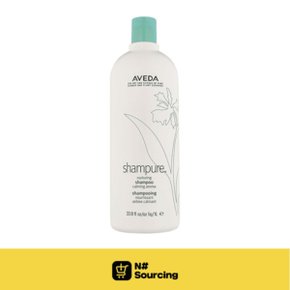 아베다 샴퓨어 샴푸 영양공급 데일리 부드럽고 산뜻한사용감 1000ml