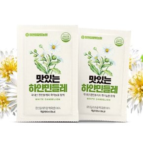 (100포)맛있는 하얀 민들레즙 90ml 100포 실속포장