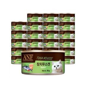 ANF 고양이 참치 무스 습식 통조림 95g 24개 간식