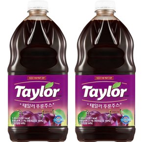 푸룬 간편음료 주스 1.89L 2개