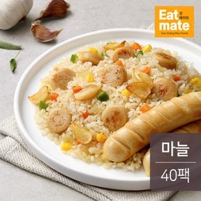 닭가슴살 소시지볶음밥 마늘맛 200gx40팩(8kg)