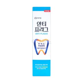 부광 안티프라그 치약 130g