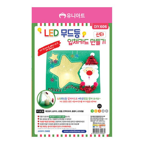 확대된 대표 상품이미지1