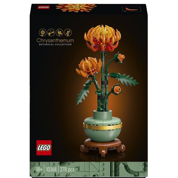 [시흥점] 10368 국화