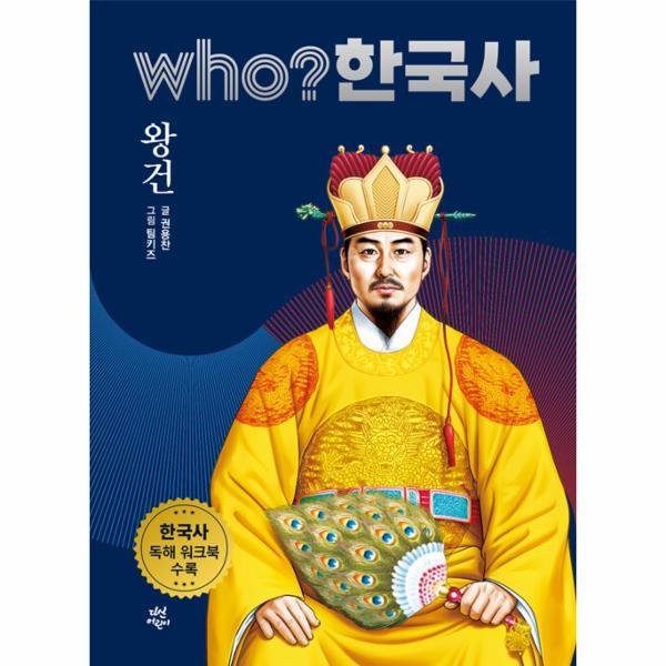 확대된 대표 상품이미지1