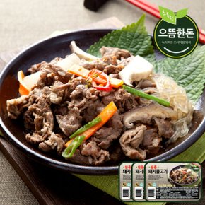 국내산 달콤 돼지불고기 400g 3팩