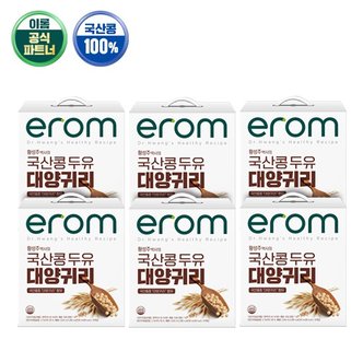 이롬 황성주국산콩 대양귀리두유 190ml x 96팩