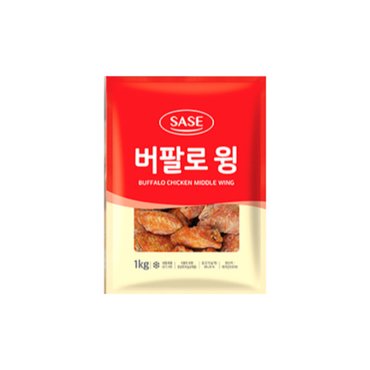  사세 버팔로 윙 (냉동) 1000g