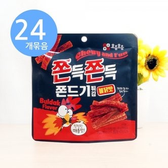 아루마트 쫀득쫀득 쫀드기 불닭맛 50g x24개