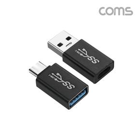 Coms USB Type C 젠더 A to MF Superspeed 1세트 3.0 5Gbps X ( 3매입 )