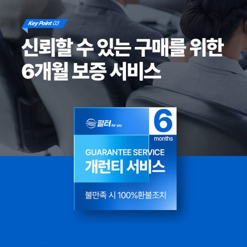 상품이미지3