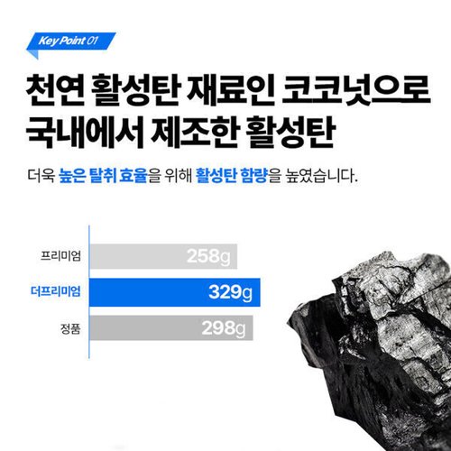 상품이미지4