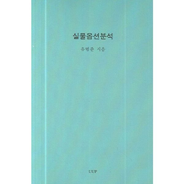 확대된 대표 default