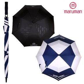 [마루망] 더블 캐노피 이중 방풍 골프 대형 자동 장우산