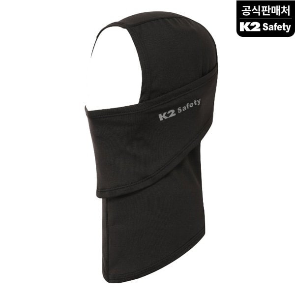 K2세이프티 바라클라바 IUW20901Z1