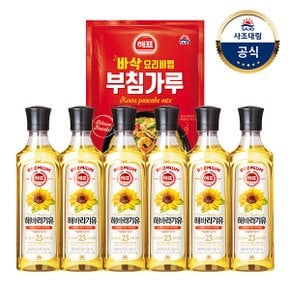 (G)[사조대림] 해바라기유 500ml x6개 +부침가루1kg x1개