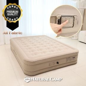 올패브릭 에어매트 5세대 프리미엄 36cm 내장형펌프 자중매트