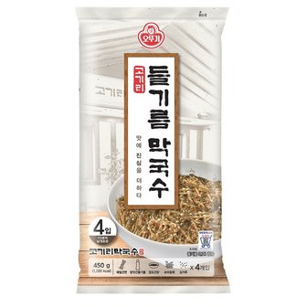  오뚜기 고기리 들기름 막국수 450g 3팩