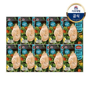 사조대림 [대림냉장] 사조안심 닭가슴살마일드 100g x10개