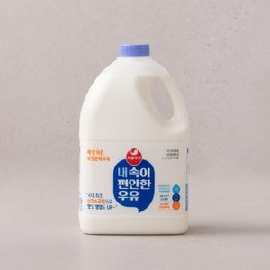 서울우유 내속이편안한우유 병2.3L
