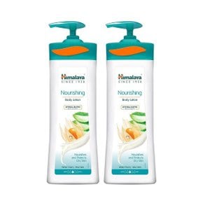 너리싱 바디로션 400ml x 2