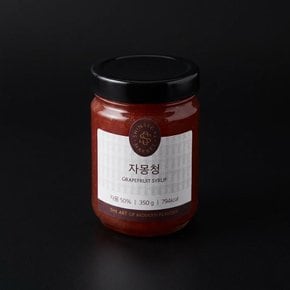신세계 마켓 자몽청 350g (쇼핑백)