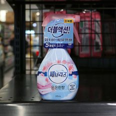 피앤지 페브리즈 섬유탈취제 은은한 향 370ml