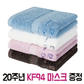 피에르가르뎅 40수 코마 180g 4080cm 최고급40수/면100% kf94마스크1매 증정