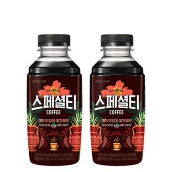  빙그레 스페셜티 에티오피아 예가체프 460ml 20개