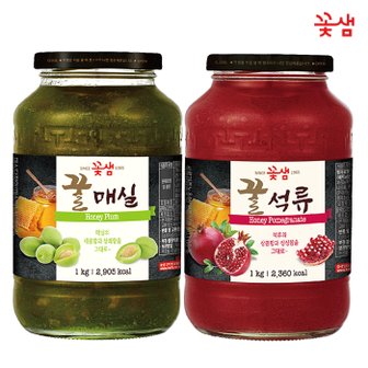  꽃샘 꿀 매실차 1KG +꿀 석류차 1KG (과일청)