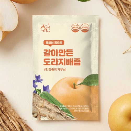 상품이미지1
