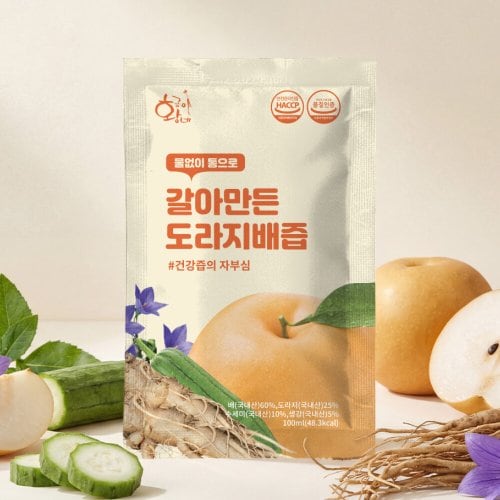 상품이미지2