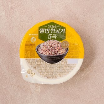 노브랜드 쌀밥 한공기 5곡 210g